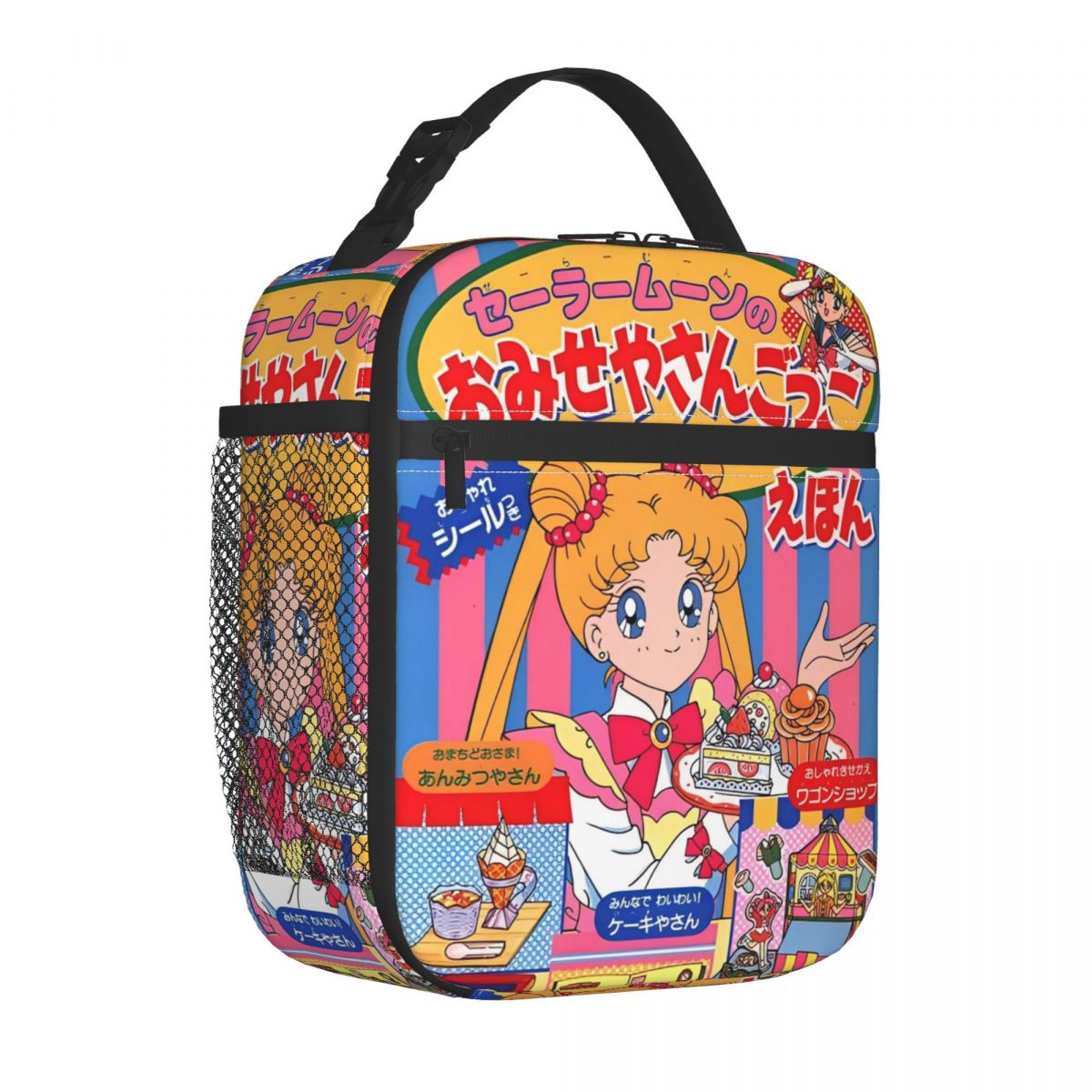 Cartoon Sailors Moons Insulate - Tote Bag Sublimation recension och pris