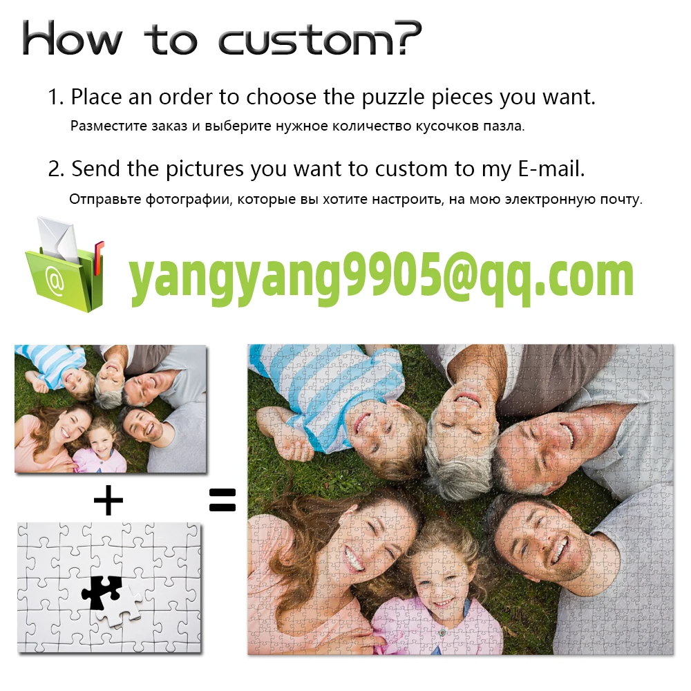 DIY Custom Jigsaw Puzzle Custo - Puzzle Blank White recension och pris