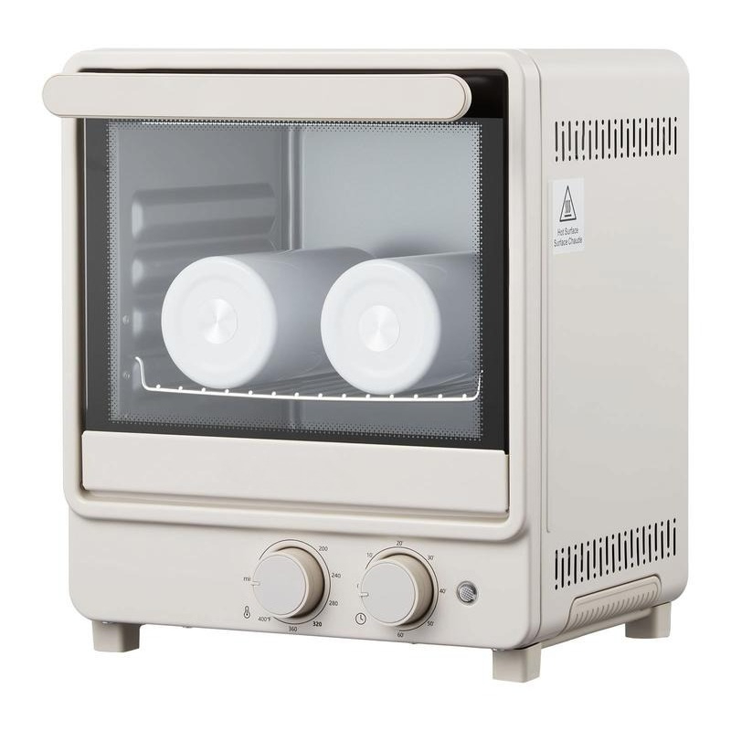 Sublimation Oven Machine, 13 Q - Tumbler 20Oz White recension och pris