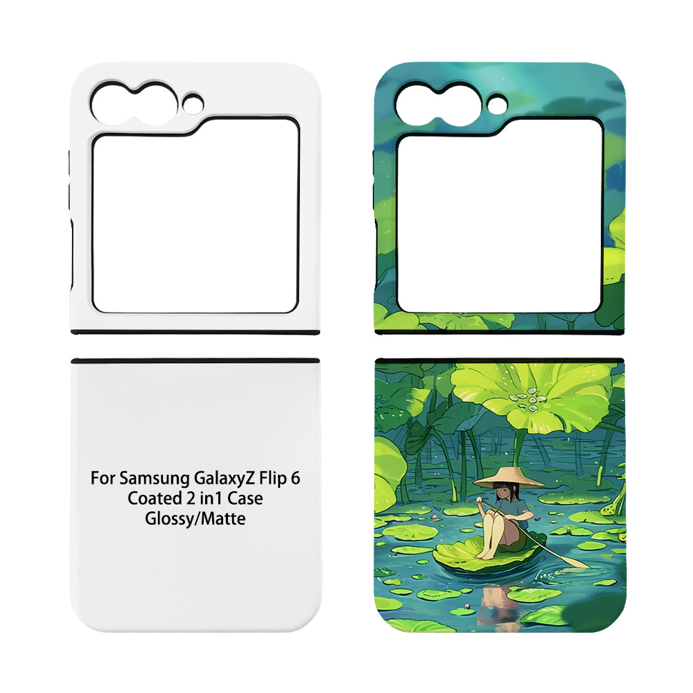 Fonlyu 5pcs Coated 2 in 1 Blan - Phone Case Blank Print recension och pris