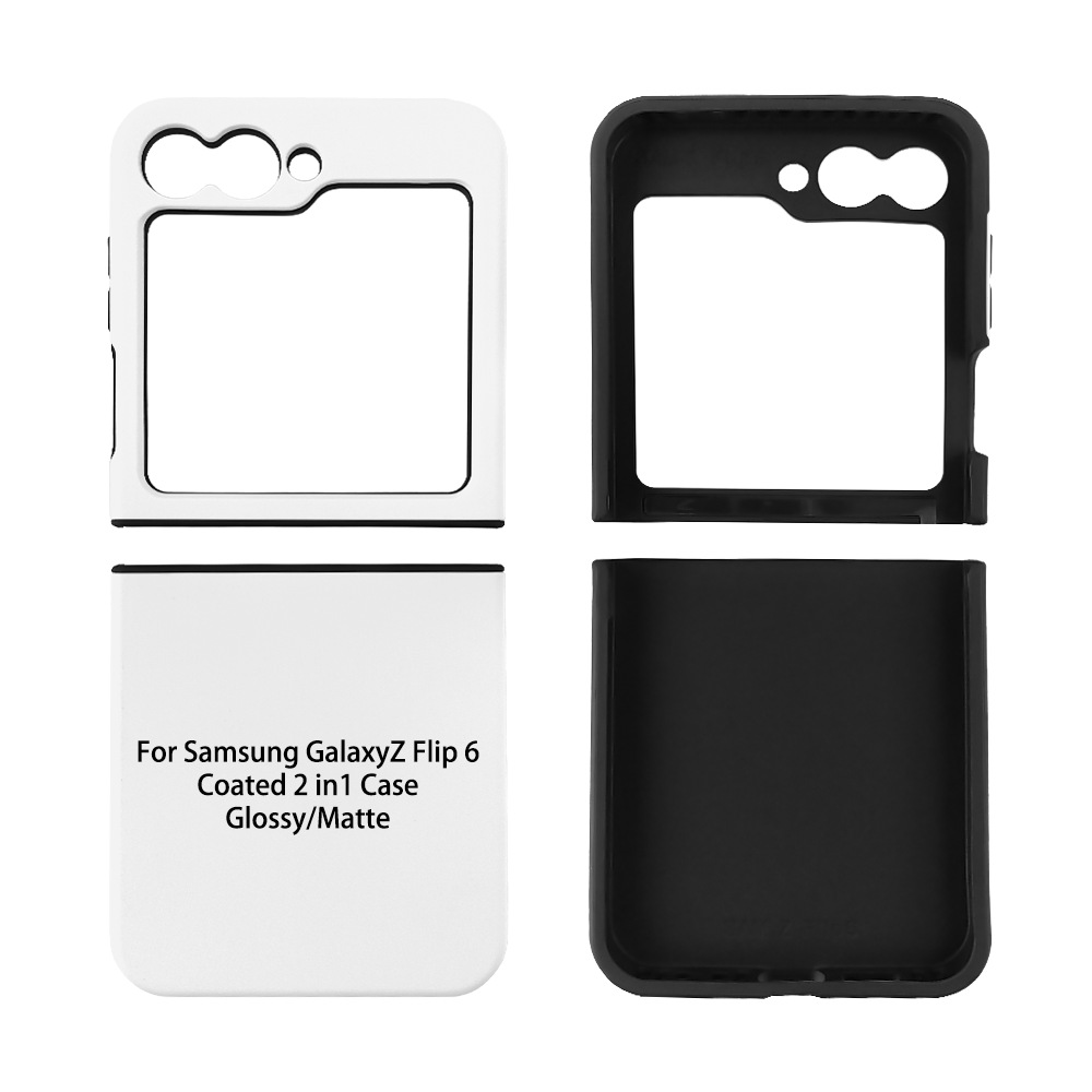 Fonlyu 5pcs Coated 2 in 1 Blan - Phone Case Blank Print recension och pris
